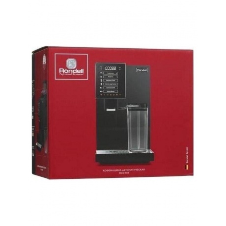 Кофемашина Rondell RDE-1118 1350Вт черный - фото 15