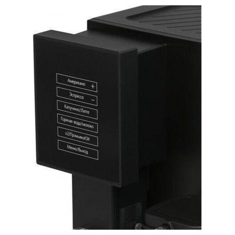 Кофемашина Rondell RDE-1118 1350Вт черный - фото 7