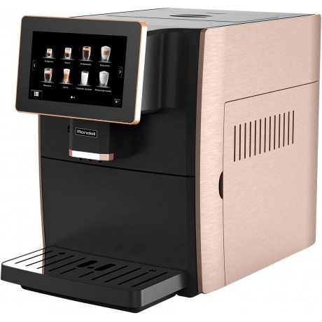 

Кофемашина Rondell-МБТ RDE-1111