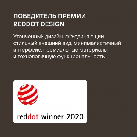 Кофемашина Rondell-МБТ RDE-1111 - фото 17