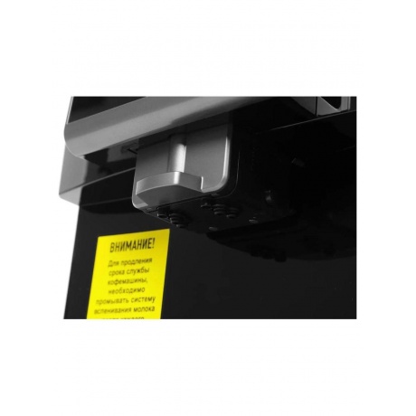 Кофемашина Rondell RDE-1110 1500Вт черный - фото 11