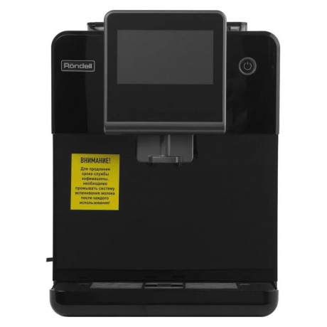 Кофемашина Rondell RDE-1110 1500Вт черный - фото 5