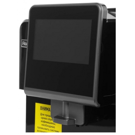 Кофемашина Rondell RDE-1110 1500Вт черный - фото 10