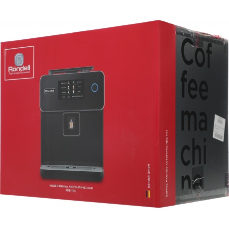 Кофемашина Rondell RDE-1114 1500Вт черный - фото 22