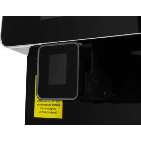 Кофемашина Rondell RDE-1114 - фото 5