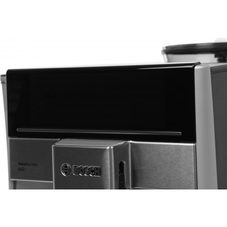 Кофемашина Bosch TIS65621RW серебристый - фото 4