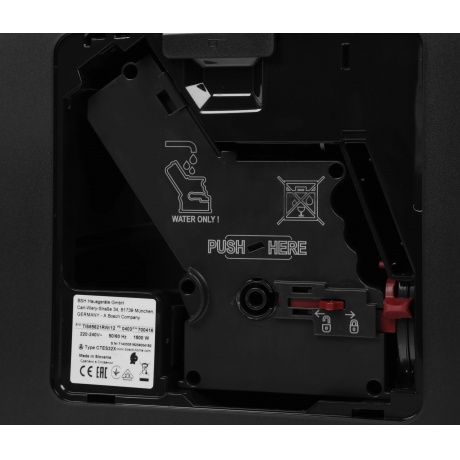 Кофемашина Bosch TIS65621RW серебристый - фото 7