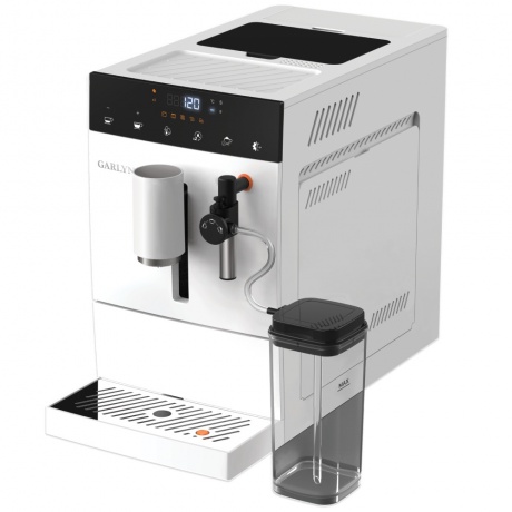 Кофемашина Garlyn L500