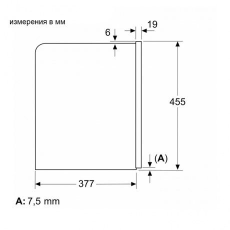 Кофемашина встраиваемая BOSCH CTL7181B0 (черная) - фото 6