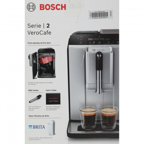 Кофемашина Bosch TIE20301 серебристый/черный - фото 13