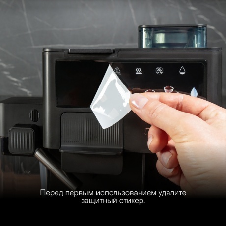 Кофемашина GARLYN Barista Compact Plus - фото 9
