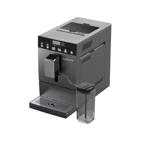Кофемашина GARLYN L700 - фото 4
