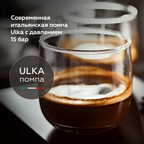 Кофемашина BQ CM9003 Стальной-Черный - фото 4