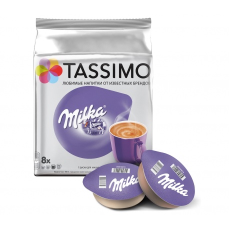 Капсулы Tassimo Milka Напиток растворимый с какао - фото 2