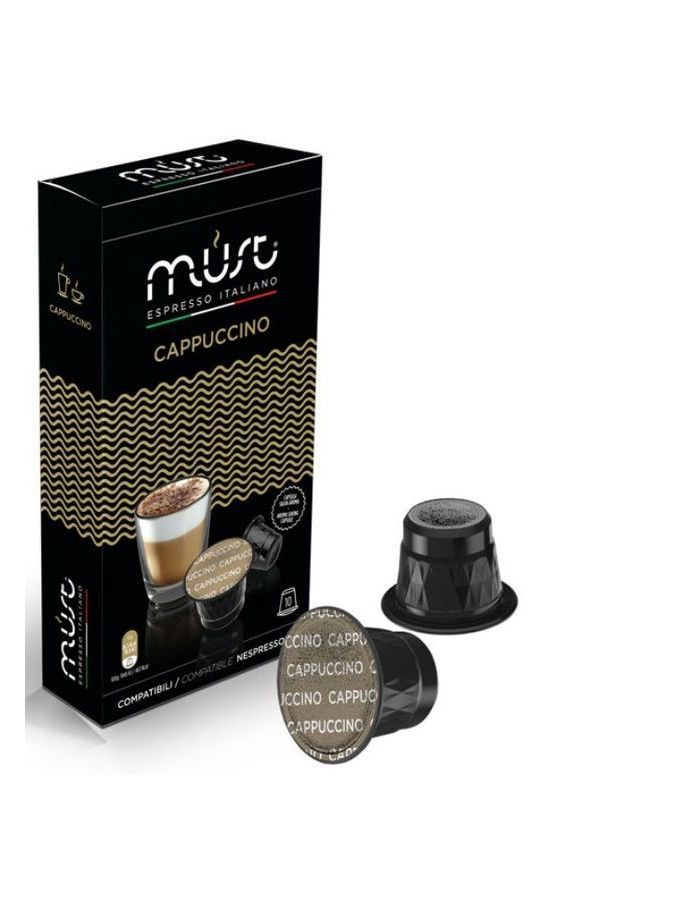 Капсулы кофе Must Cappucino совместимые с Nespresso 10шт кофе в капсулах carraro cappucino 16 шт