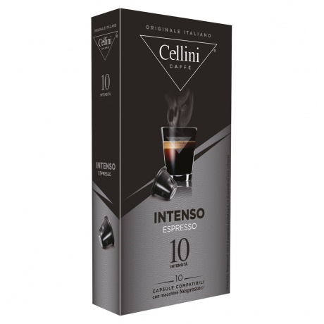 Капсулы Cellini Nespresso Intenso 10шт - фото 1