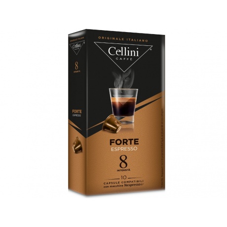 Капсулы Cellini Nespresso Forte 10шт - фото 1