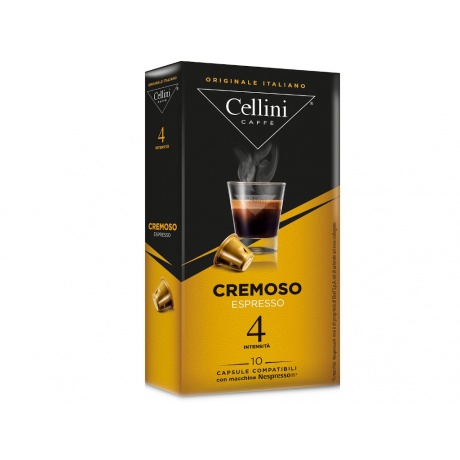 Капсулы Cellini Nespresso Cremoso 10шт - фото 1