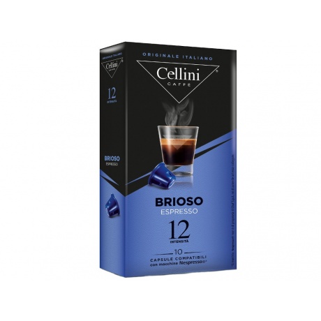 Капсулы Cellini Nespresso Brioso 10шт - фото 1