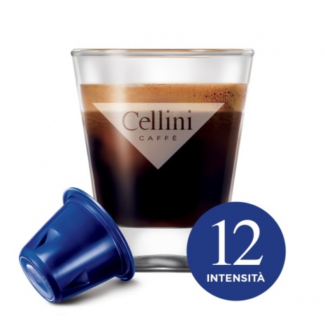 Капсулы Cellini Nespresso Brioso 10шт - фото 2