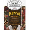 Капсулы кофе Compagnia Dell'Arabica Kenya AA 10шт