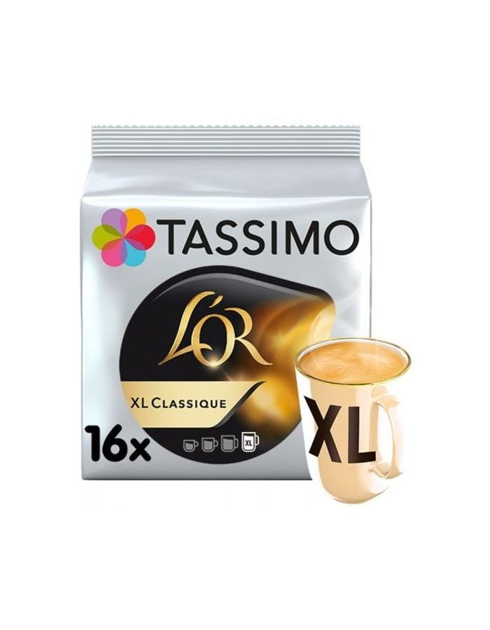 Капсулы Tassimo L'OR Classique XL 16шт