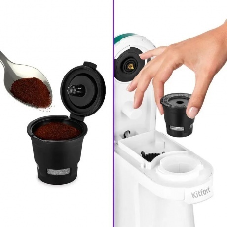 Капсульная кофемашина Kitfort КТ-7122-2 бело-зеленый - фото 5