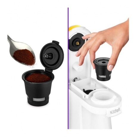 Капсульная кофемашина Kitfort КТ-7122-3 бело-желтый - фото 2