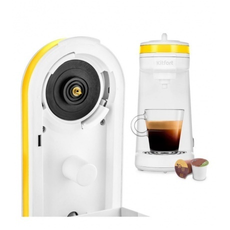 Капсульная кофемашина Kitfort КТ-7122-3 бело-желтый - фото 3