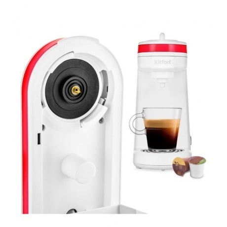 Капсульная кофемашина Kitfort КТ-7122-1 бело-малиновый - фото 3