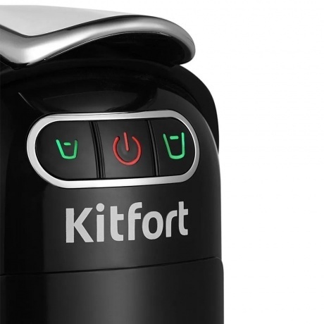 Капсульная кофемашина Kitfort КТ-7508 - фото 2