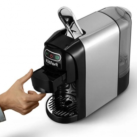 Капсульная кофемашина Kitfort КТ-7508 - фото 3