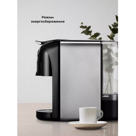 Капсульная кофемашина Kitfort КТ-7508 - фото 24