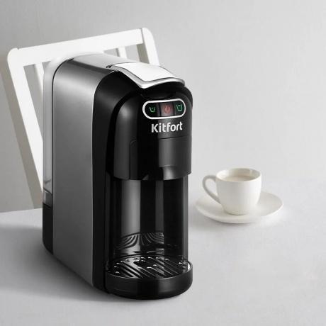 Капсульная кофемашина Kitfort КТ-7508 - фото 6