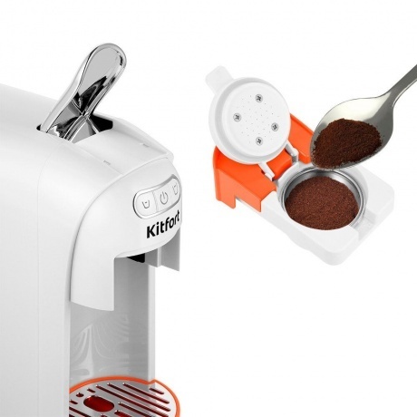 Капсульная кофемашина Kitfort КТ-7509 - фото 2