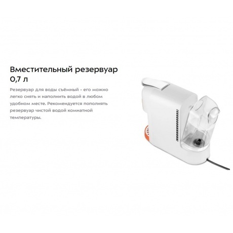 Капсульная кофемашина Kitfort КТ-7509 - фото 17