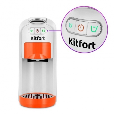 Капсульная кофемашина Kitfort КТ-7509 - фото 3