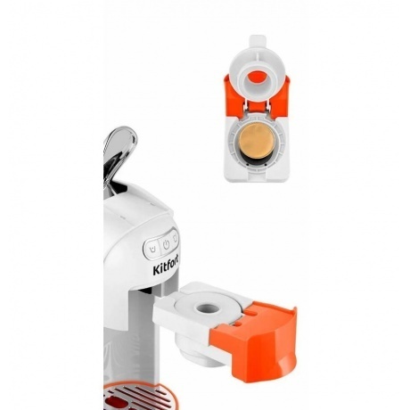 Капсульная кофемашина Kitfort КТ-7509 - фото 6