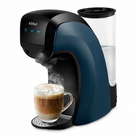 Капсульная кофемашина Kitfort КТ-7462