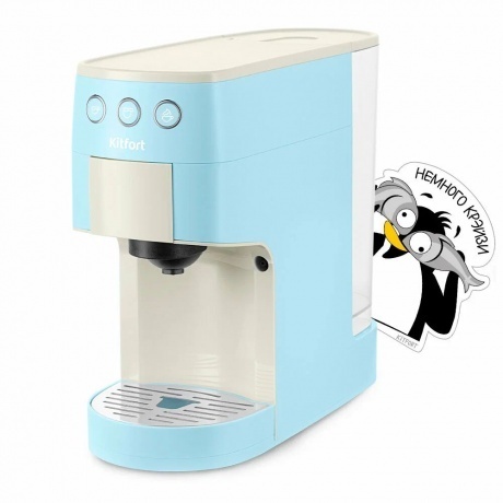 Капсульная кофемашина Kitfort КТ-7466 - фото 7