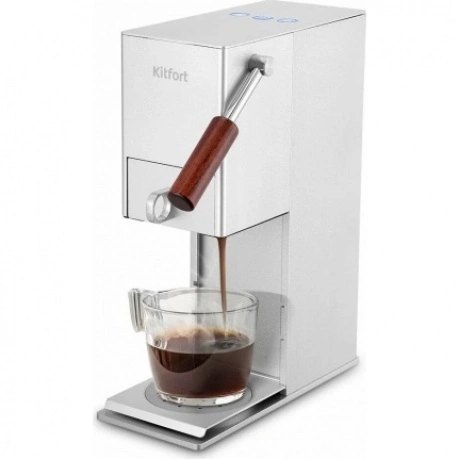 Капсульная кофемашина Kitfort КТ-7497