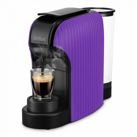 Капсульная кофемашина Kitfort КТ-7527