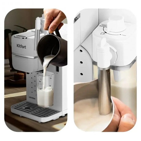 Капсульная кофемашина Kitfort КТ-7253 - фото 4