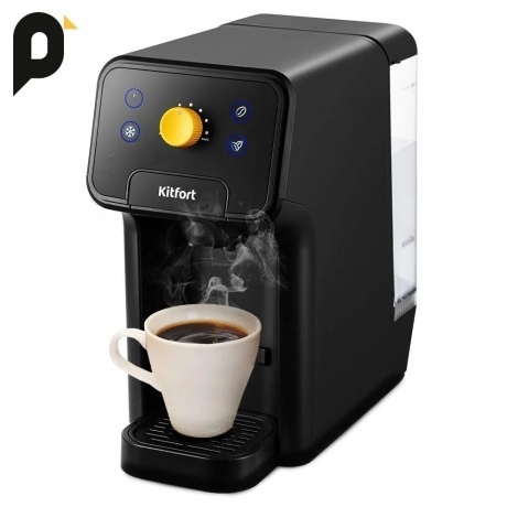 Капсульная кофемашина Kitfort КТ-7296 - фото 10