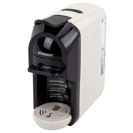 Кофемашина капсульная 3в1 DOLCE GUSTO/NESPRESSO/молотый,SONNEN C...