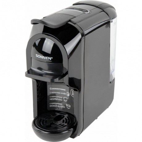 

Кофемашина капсульная SONNEN CM510 3 в1 (Dolce Gusto/Nespresso/молотый)