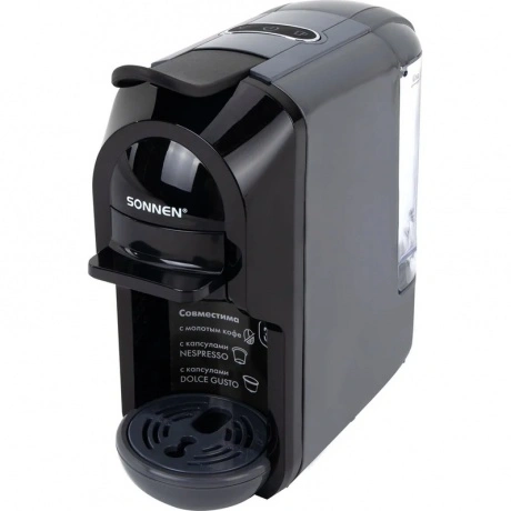 Кофемашина капсульная Sonnen CM510G 3в1 (Dolce Gusto/Nespresso/м...
