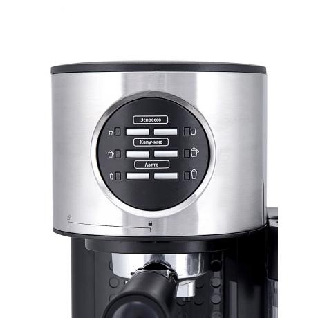 Кофеварка рожковая с автоматическим капучинатором Kitfort КТ-703 - фото 3