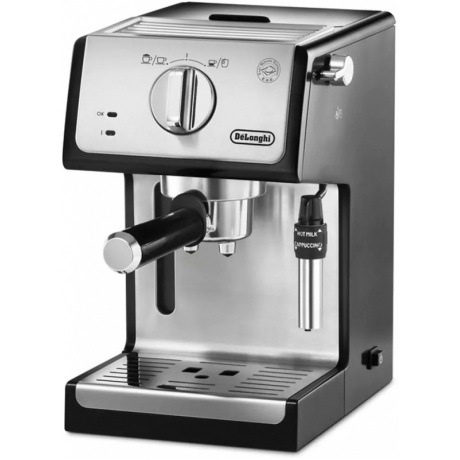 Кофеварка эспрессо Delonghi ECP35.31 1100Вт серебристый/черный - фото 2