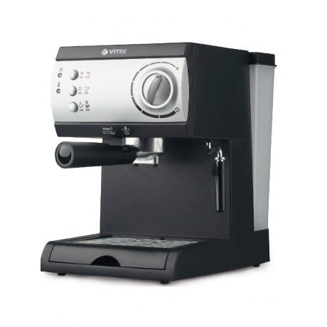 Кофеварка рожковая Vitek VT-1511